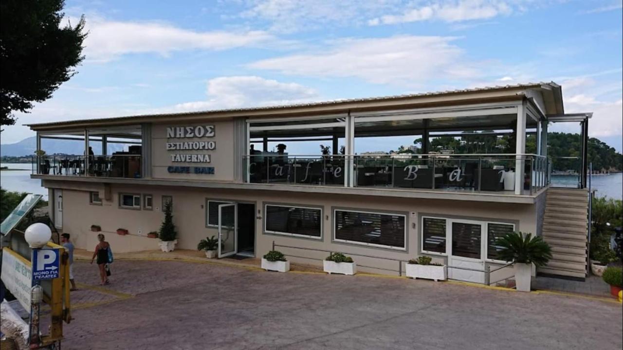 Nisos Studio Perama  Zewnętrze zdjęcie